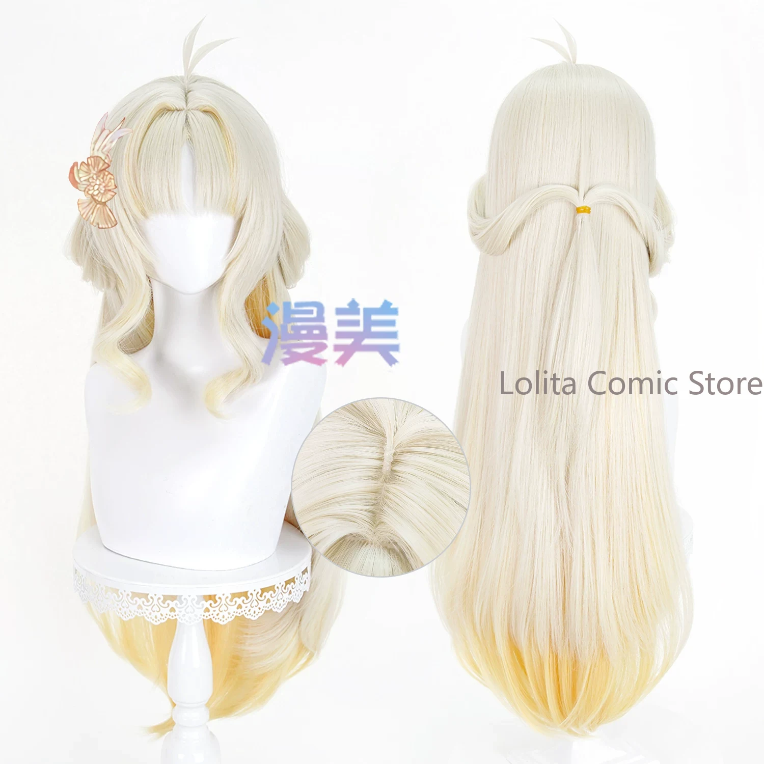 Anime Cosplay Wig Heat Resistant - باروكة تنكرية مقاومة للحرارة من الشعر