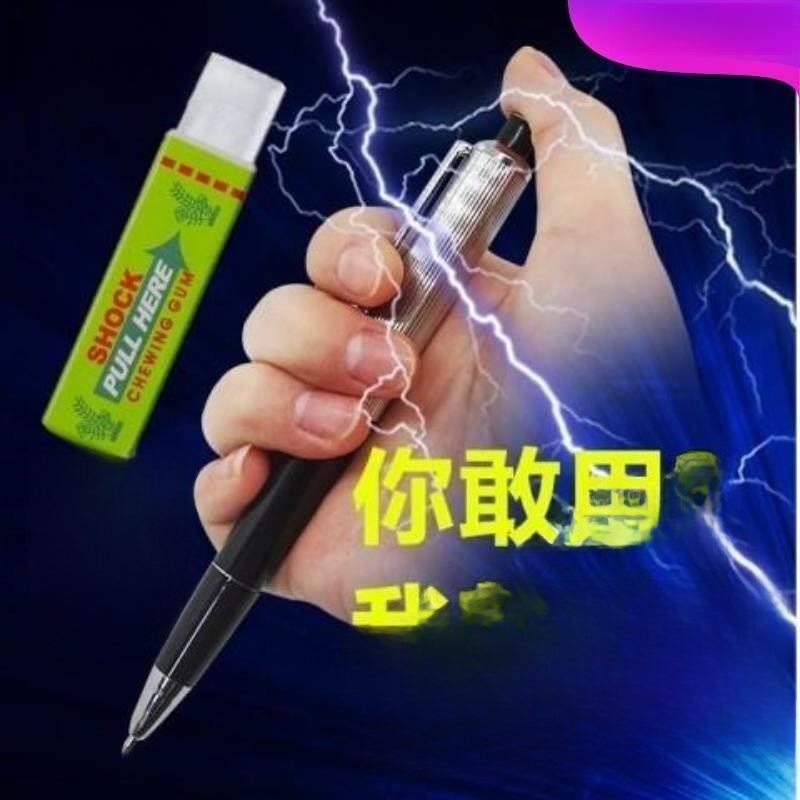 قلم صدمة كهربائية للخدع العملي - مراجعة Shock Pen Prank Toy وسعره