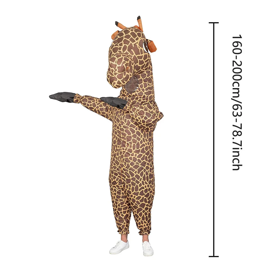 بدلة زرافة قابلة للنفخ للكبار  - مراجعة Inflatable Dinosaur Costume Adult وسعره